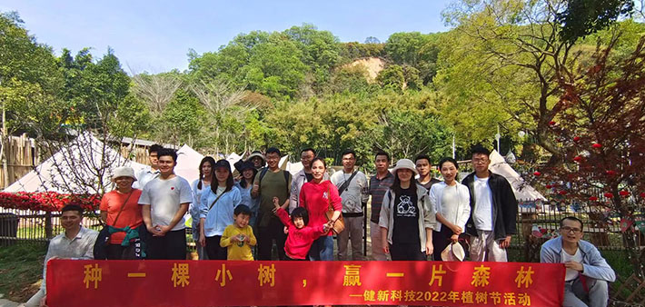 微信图片_20220314164251