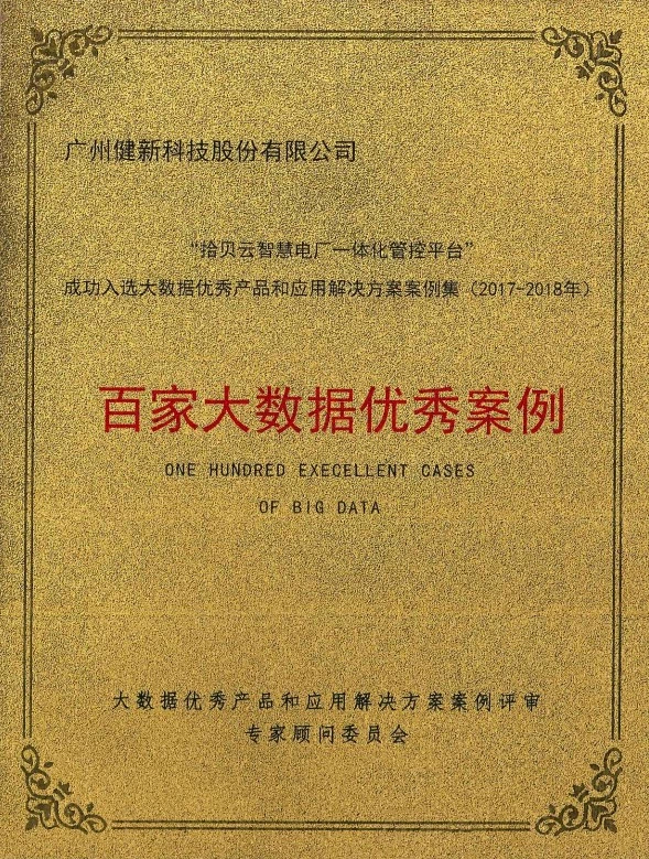 WechatIMG191