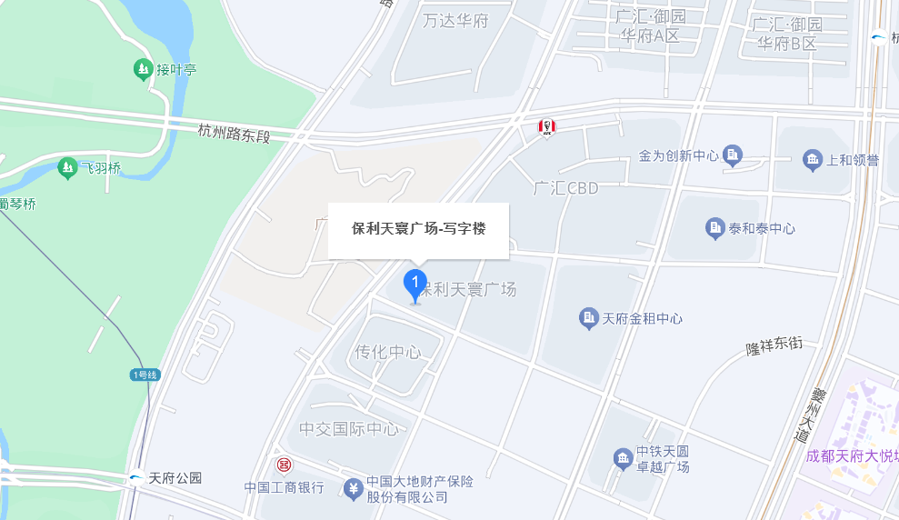 成都地址