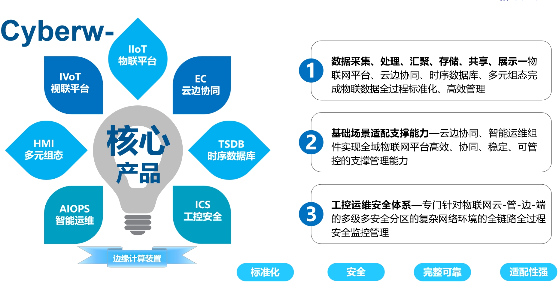微信截图_20241223211313