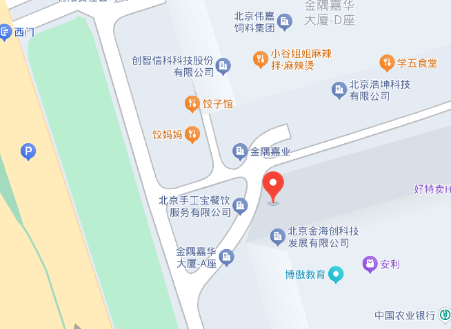 北京