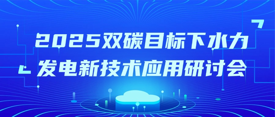 IT互联网科技风云计算公众号首图