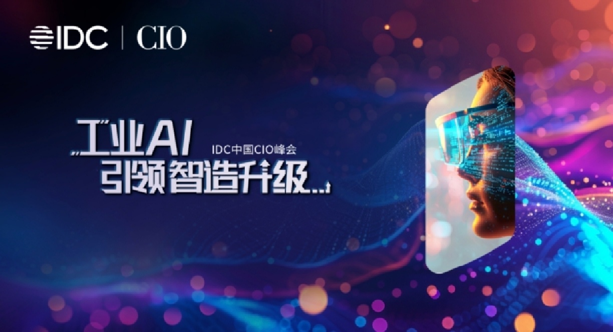 Screenshot_20250519_182349_com_alibaba_android_rimet_CommonWebViewActivity