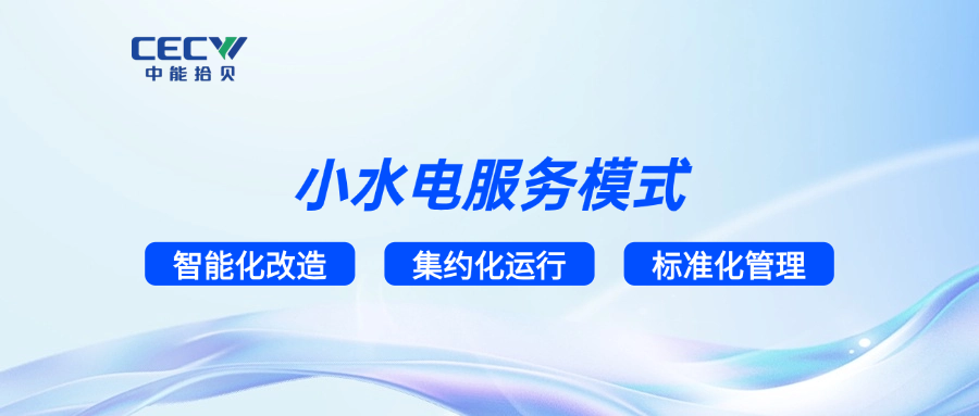 产品系列-4