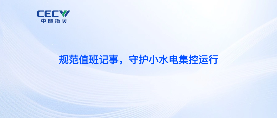 产品系列