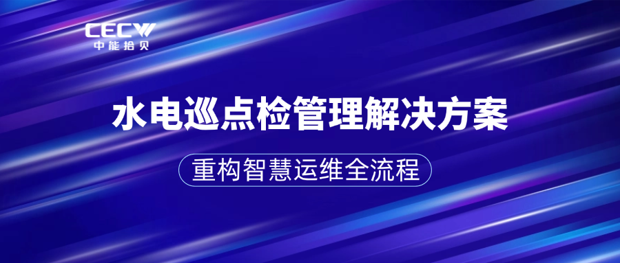 官网