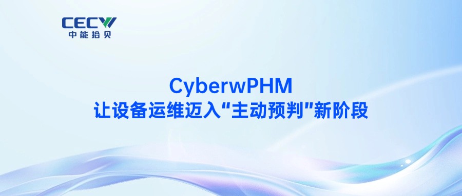 官网3