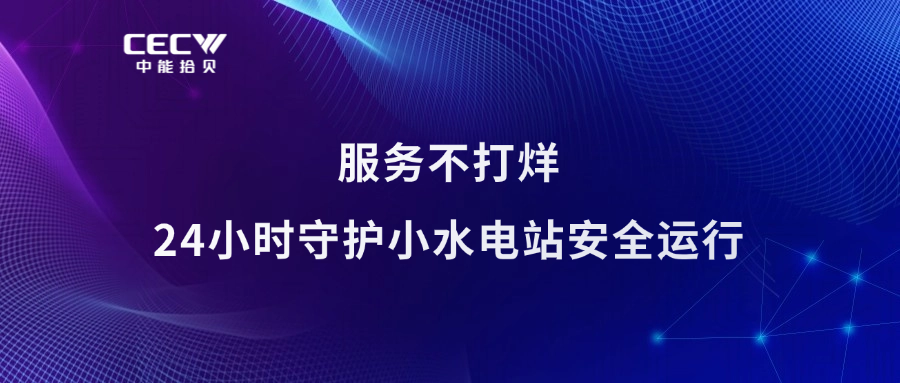 产品系列3