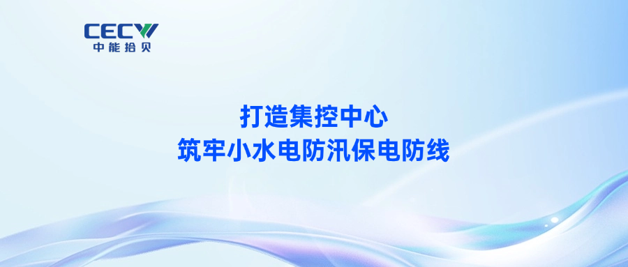 产品系列111