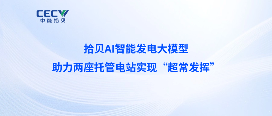 产品系列3