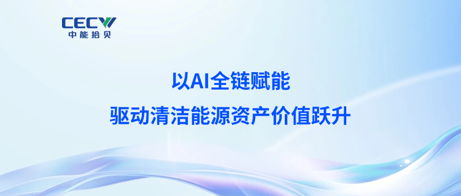 产品系列3