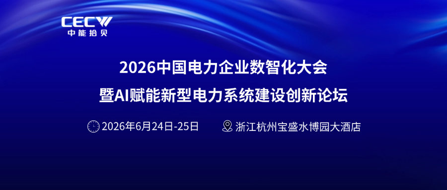 产品系列4