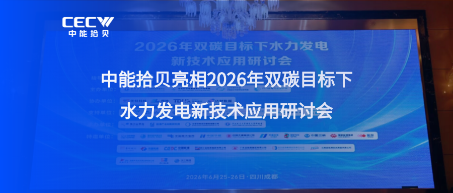 成都-官网