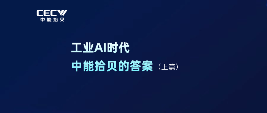 产品系列1
