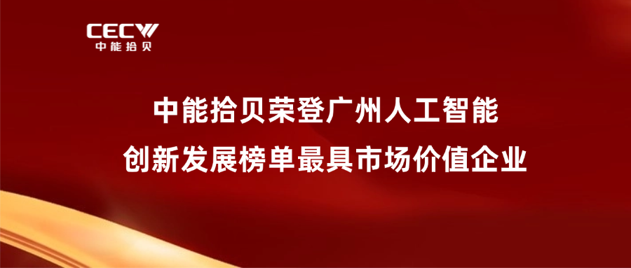 官网-奖章