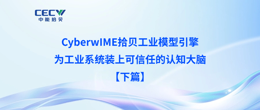 产品系列
