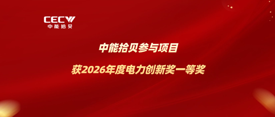 产品系列11