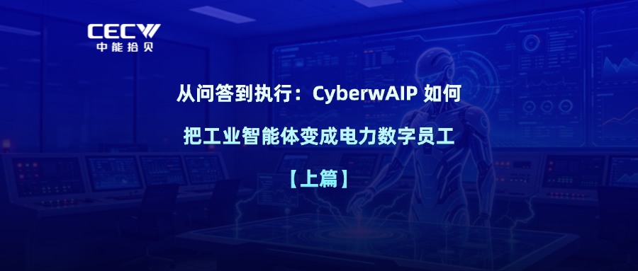 产品系列11