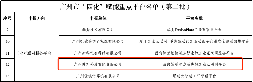 图片10