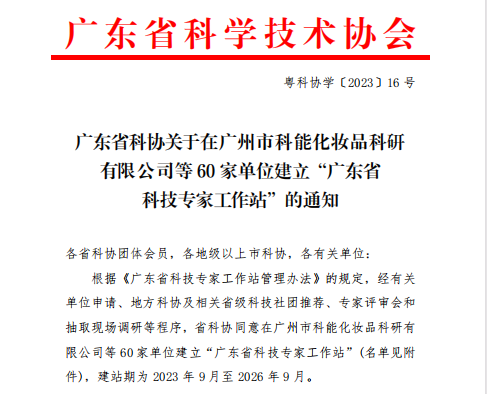 图片11.png