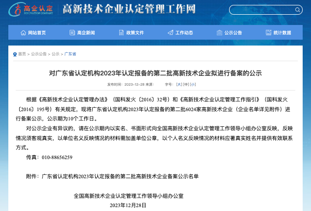 图片12