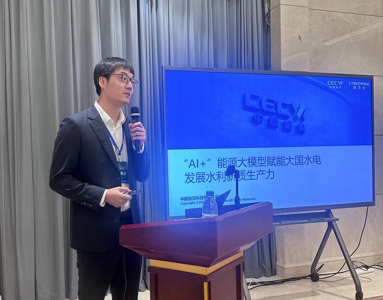 微信图片_20241028180135.jpg