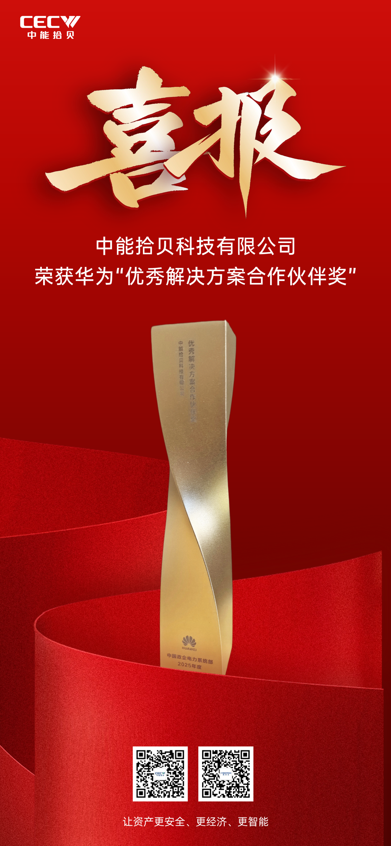 T250327181278-原始文件PSD - 副本.png