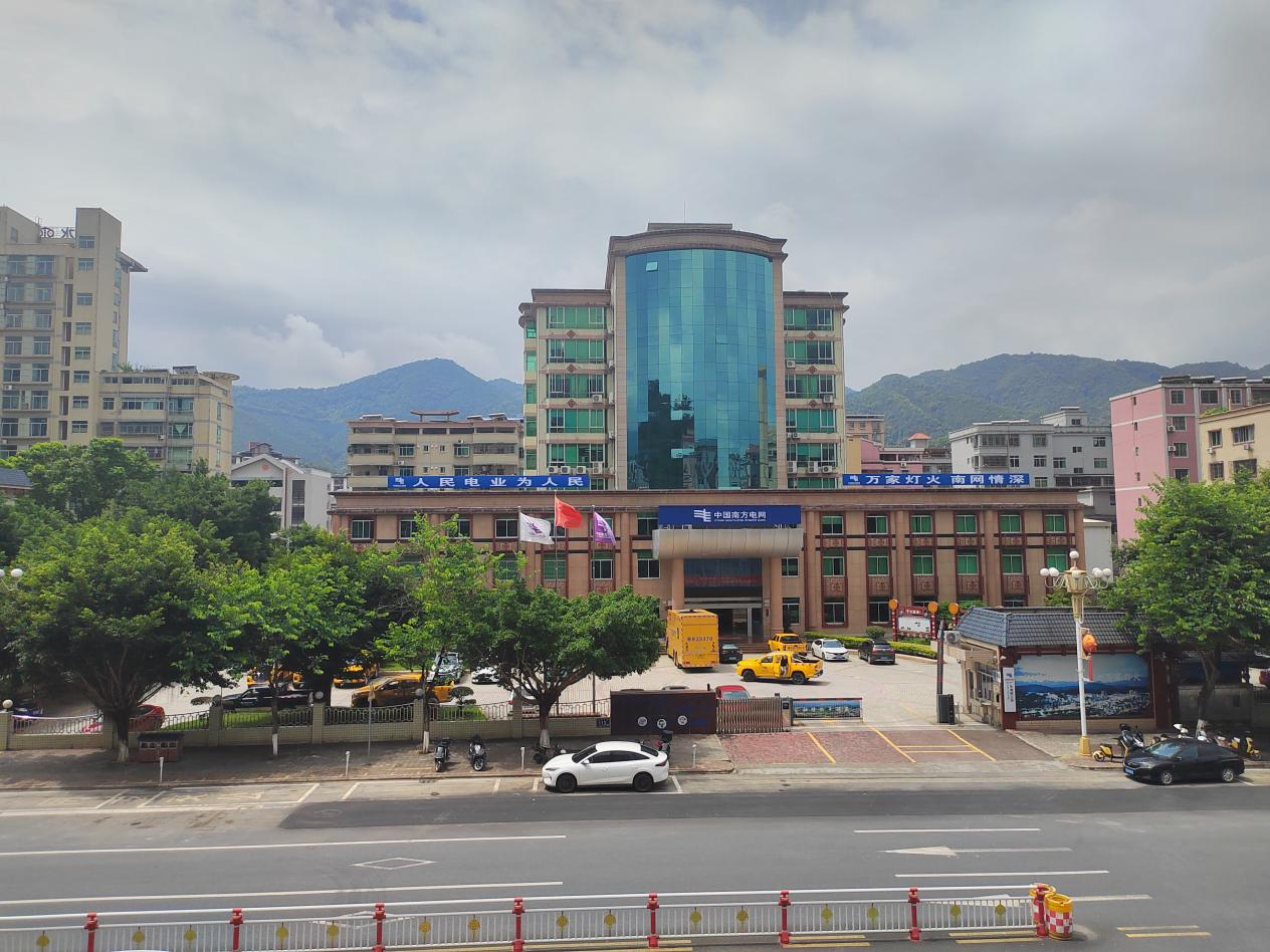 小水电7.png