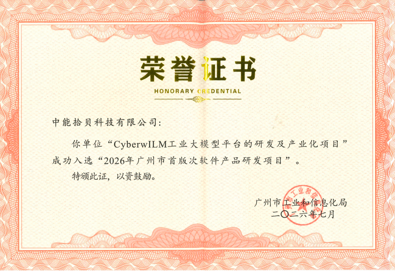 图片111.png