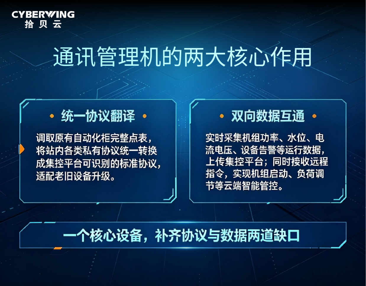 图片8.png