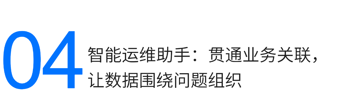 楼盘地标标题 (4).png